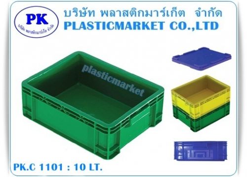 PK.C 1101 container 10 lt.